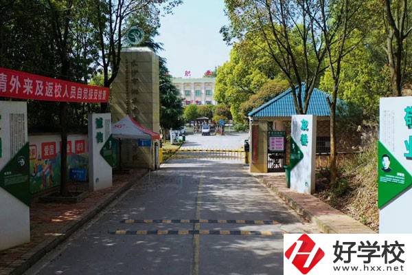 長沙市湘華中等職業(yè)學校有哪些優(yōu)點？哪些專業(yè)值得讀？