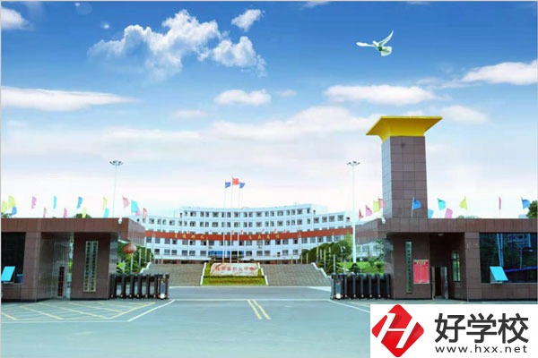 隆回縣職業(yè)中等專業(yè)學(xué)校有什么專業(yè)？值得讀嗎？