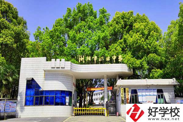 瀏陽(yáng)市有哪些職高？開(kāi)設(shè)了什么專業(yè)？