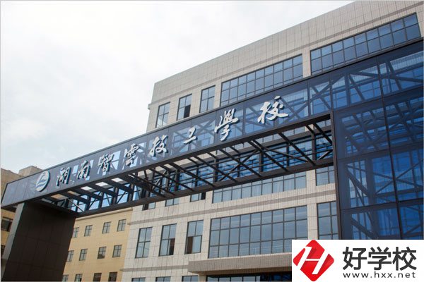 湖南智云技工學校值得讀嗎？師資怎么樣？