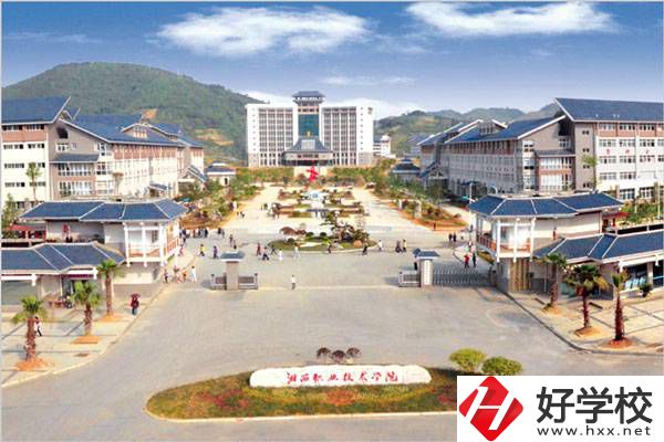 想在湘西讀公辦中專(zhuān)學(xué)校？可以看看這2所學(xué)校