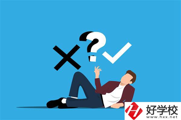 給湖南初中生的擇校建議，選什么專業(yè)好？