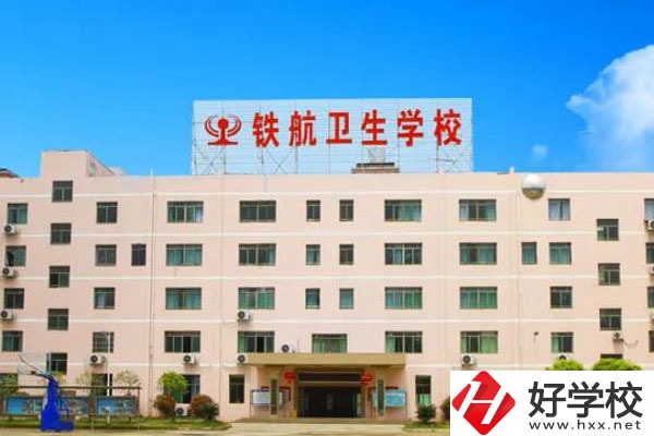 株洲市排名前三的中專學(xué)校有哪些？都在哪？