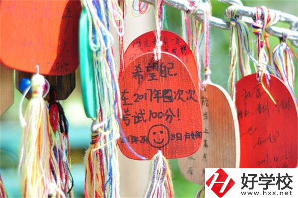湖南職業(yè)高考簡單嗎？考試都考些什么內(nèi)容？