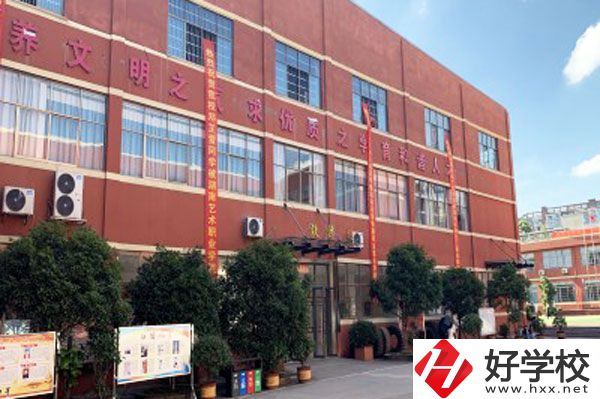 長沙市英藍(lán)中等職業(yè)學(xué)校值得讀嗎？從這三點判斷