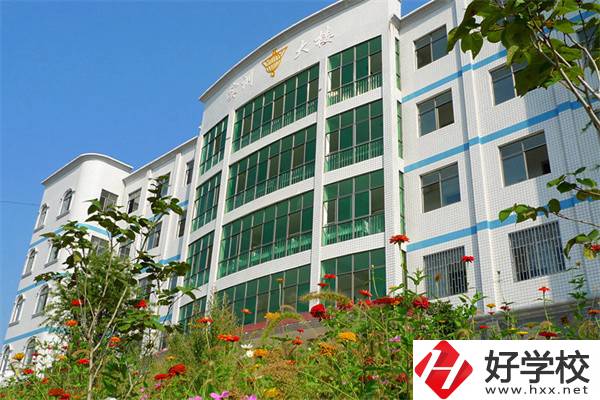 邵陽有什么升學(xué)成績較好的中專？管理嚴(yán)格嗎？