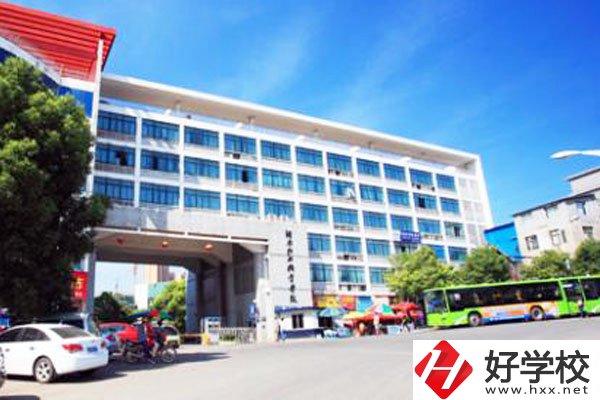 湖南科技職業(yè)學(xué)院師資如何？有什么辦學(xué)成果？