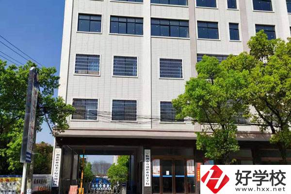 岳陽就業(yè)情況好的中職學校有哪些？辦學怎么樣？