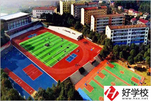 益陽(yáng)市第一職業(yè)中專(zhuān)學(xué)校師資怎么樣？就業(yè)前景如何？
