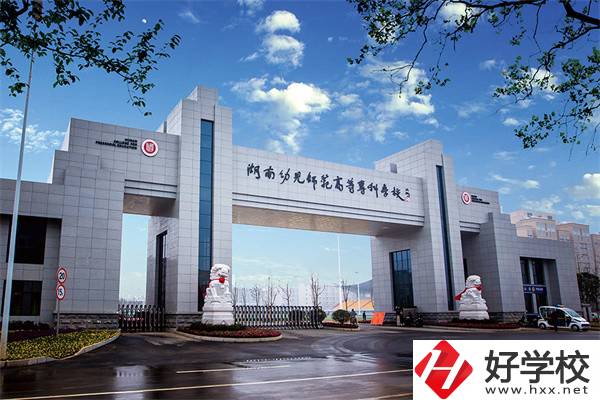 常德有哪些五年制大專？可以學什么專業(yè)？