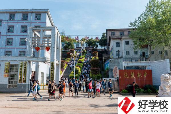湖南懷化沅陵縣有什么職高學(xué)校？這所你知道嗎？