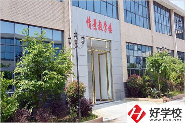 永州鐵航職業(yè)技術(shù)學(xué)校怎么樣？有什么特色？