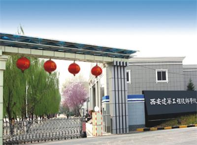 有學(xué)校開設(shè)皮革加工與設(shè)計(jì)專業(yè)嗎？ 