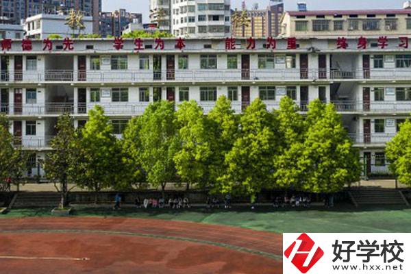 湖南省耒陽師范學(xué)校的管理模式是怎樣的？