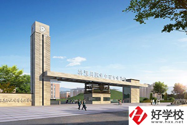 湖南桃花源高級(jí)技工學(xué)校怎么樣？就業(yè)前景怎么樣？