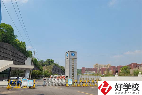長沙有學費不貴的民辦技校嗎？可以參加對口高考嗎？
