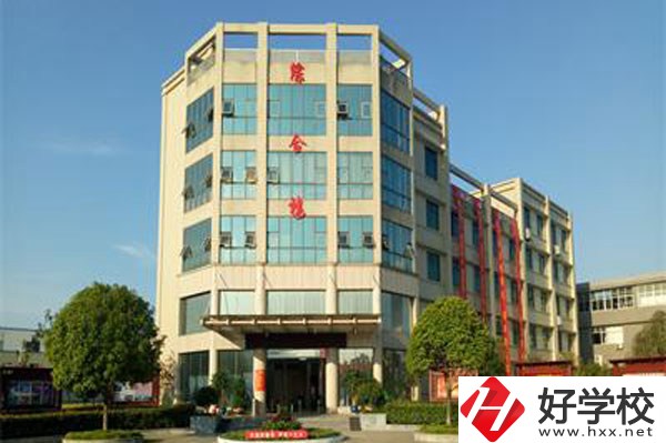 長沙有春季招生的中職學(xué)校嗎？