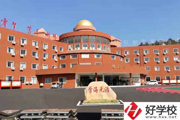 湘潭天人中等職業(yè)技術(shù)學(xué)校有哪些專業(yè)，辦學(xué)特色如何？