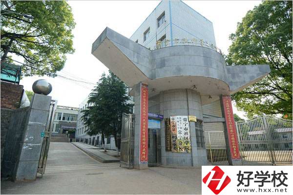 衡陽常寧市有幾所公辦中專？有什么辦學(xué)優(yōu)勢？