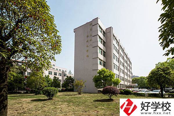 邵陽有什么比較好的技校？