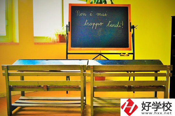 湘中幼兒師范?？茖W(xué)校怎么樣？就業(yè)前景怎么樣？