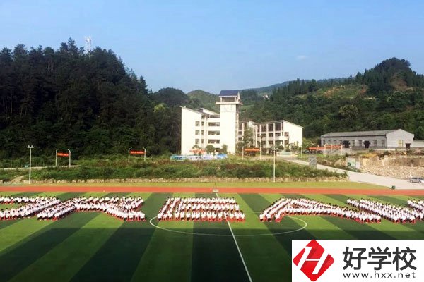 張家界高級(jí)技工學(xué)校怎么樣，有哪些熱門專業(yè)？