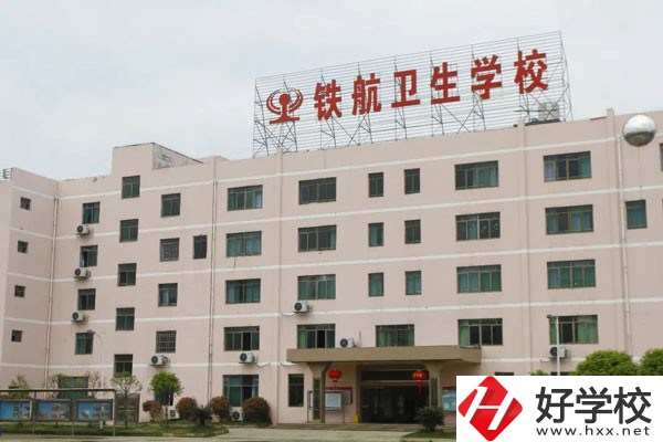 湖南想學(xué)習(xí)中草藥栽培專業(yè)的初中生可以就讀哪所學(xué)校？