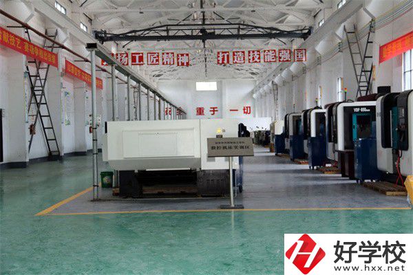 張家界有哪些公辦技校？公辦技校免學(xué)費嗎？