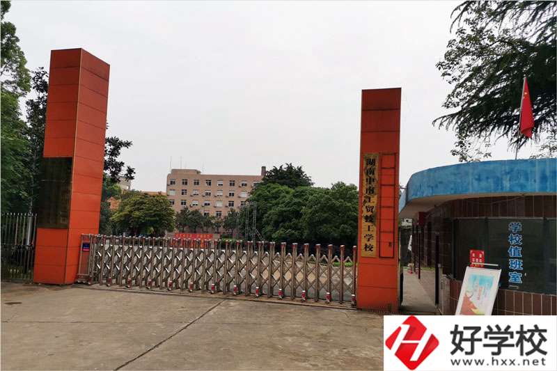 常德技師學(xué)院怎么樣？值不值得報(bào)考？