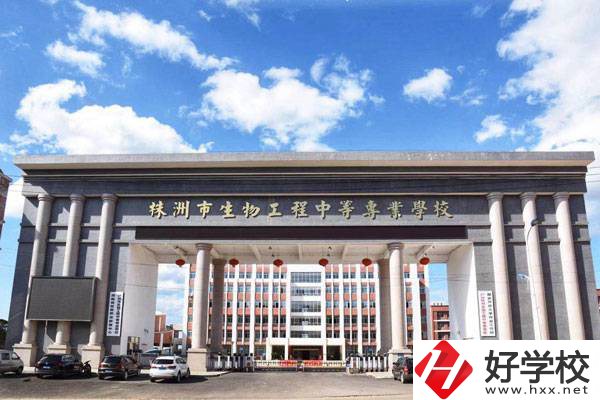 株洲有哪些好的職高？開設(shè)了哪些專業(yè)？