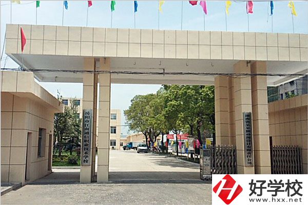 岳陽市江南通信職業(yè)技術(shù)學(xué)校有哪些特色專業(yè)？