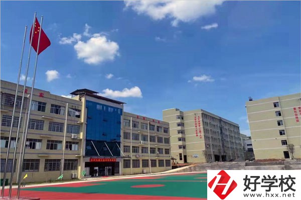 永州九嶷工業(yè)學(xué)校是中專學(xué)校嗎？學(xué)校怎么樣？