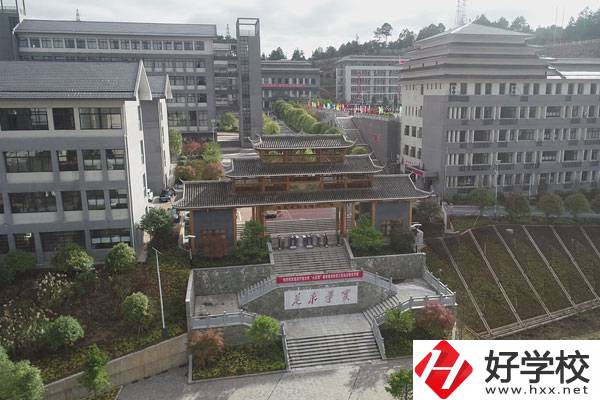 懷化通道縣有什么職業(yè)中專？能學(xué)什么專業(yè)？