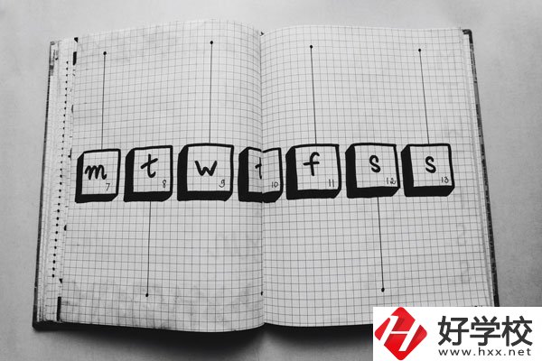 桂陽縣職業(yè)技術(shù)教育學(xué)校有什么專業(yè)？讀了有前途嗎？