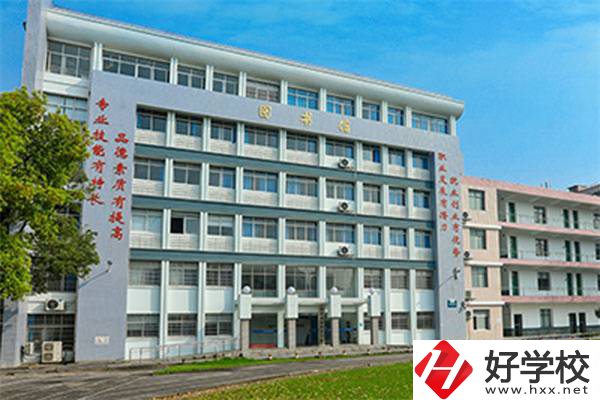 株洲人工智能職業(yè)技術學校學費是多少？有補助政策嗎？