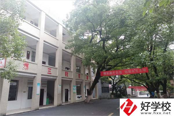 衡陽排名靠前的中職學(xué)校有哪些？具體位置在哪里？