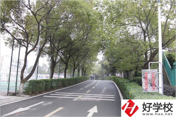 醴陵陶瓷煙花職業(yè)技術學校的宿舍條件怎么樣？