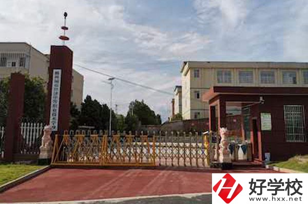 郴州市城市經(jīng)濟中等職業(yè)技術學校大門