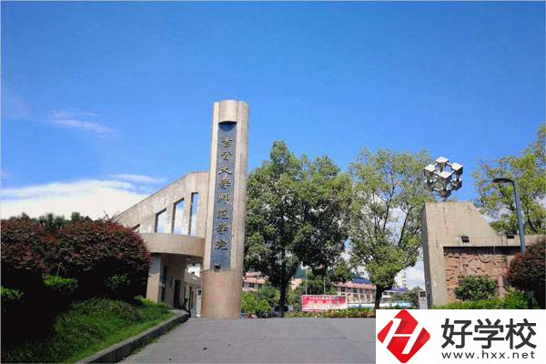 湘西州吉首大學(xué)師范學(xué)院中職部怎么樣？