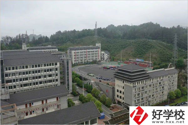 通道侗族自治縣職校怎么樣？是公辦的嗎？
