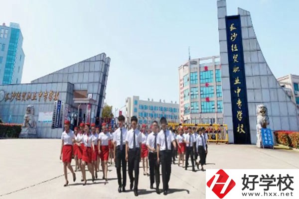 想學商務英語專業(yè)，看看長沙的這所學校！