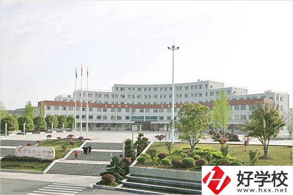 邵陽隆回有哪些職高？可以學什么專業(yè)？