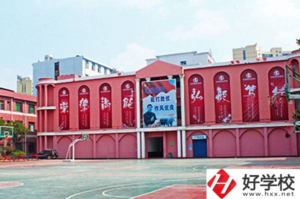 長沙環(huán)球職業(yè)中專學(xué)校怎么樣？辦學(xué)條件如何？
