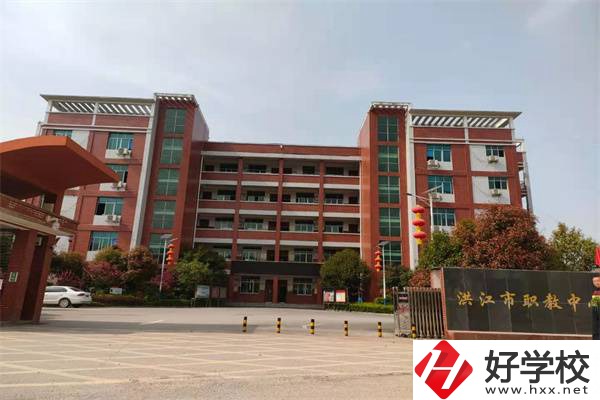 懷化洪江市有哪些中專學(xué)校？有什么辦學(xué)特色？