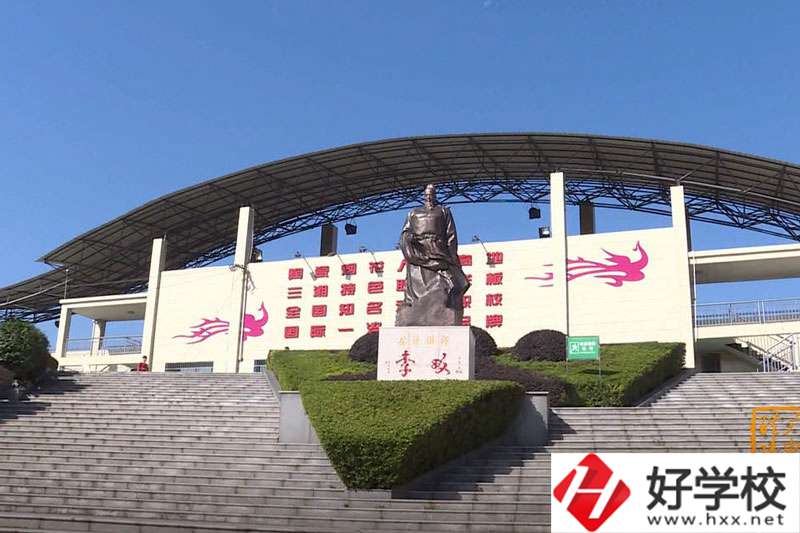 醴陵有學煙花爆竹相關(guān)專業(yè)的中職學校嗎？