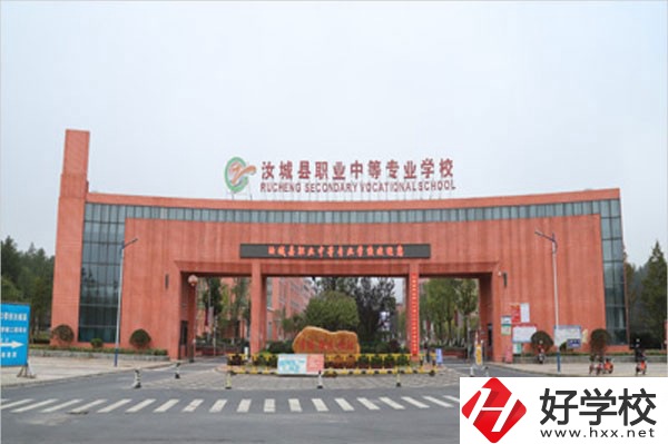 汝城縣職業(yè)中等專業(yè)學(xué)校獲得過哪些榮譽(yù)？優(yōu)惠政策怎么樣？