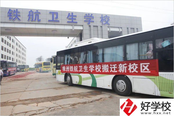 在株洲想學護理專業(yè)，能去什么中專學校？