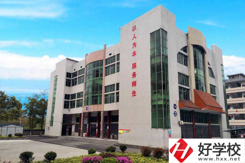 邵陽(yáng)有學(xué)營(yíng)養(yǎng)保健的中職學(xué)校嗎？