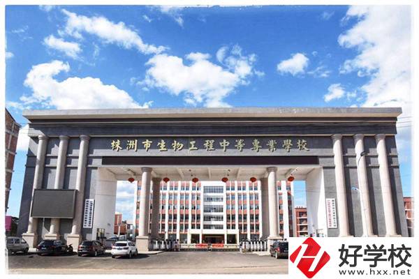 株洲國(guó)家級(jí)中專有哪些？與省級(jí)有什么區(qū)別？