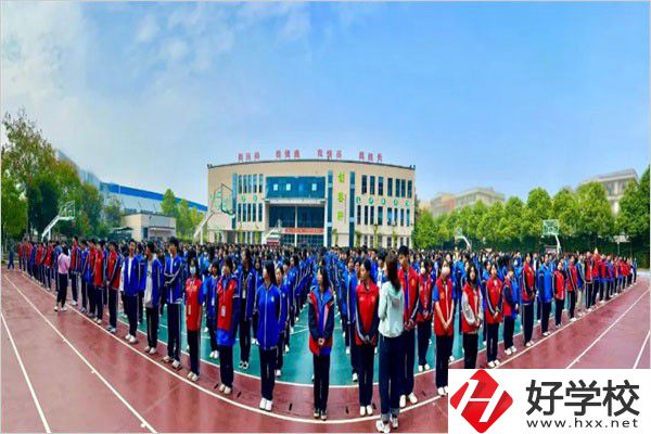 長沙華中涉外職業(yè)高中多久開學(xué)？報到流程是什么？
